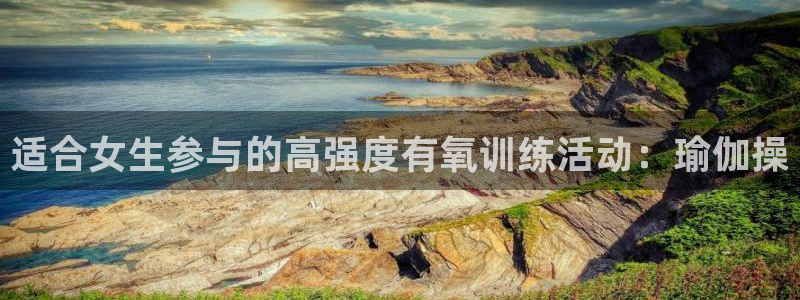 bsports必一运动